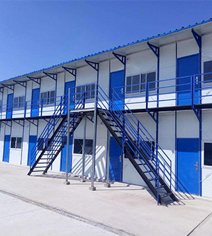 Casa pré-fabricada